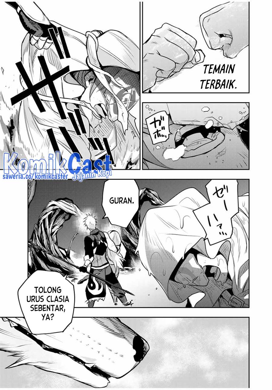 Panel 17