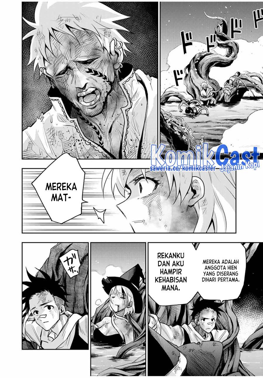 Panel 4