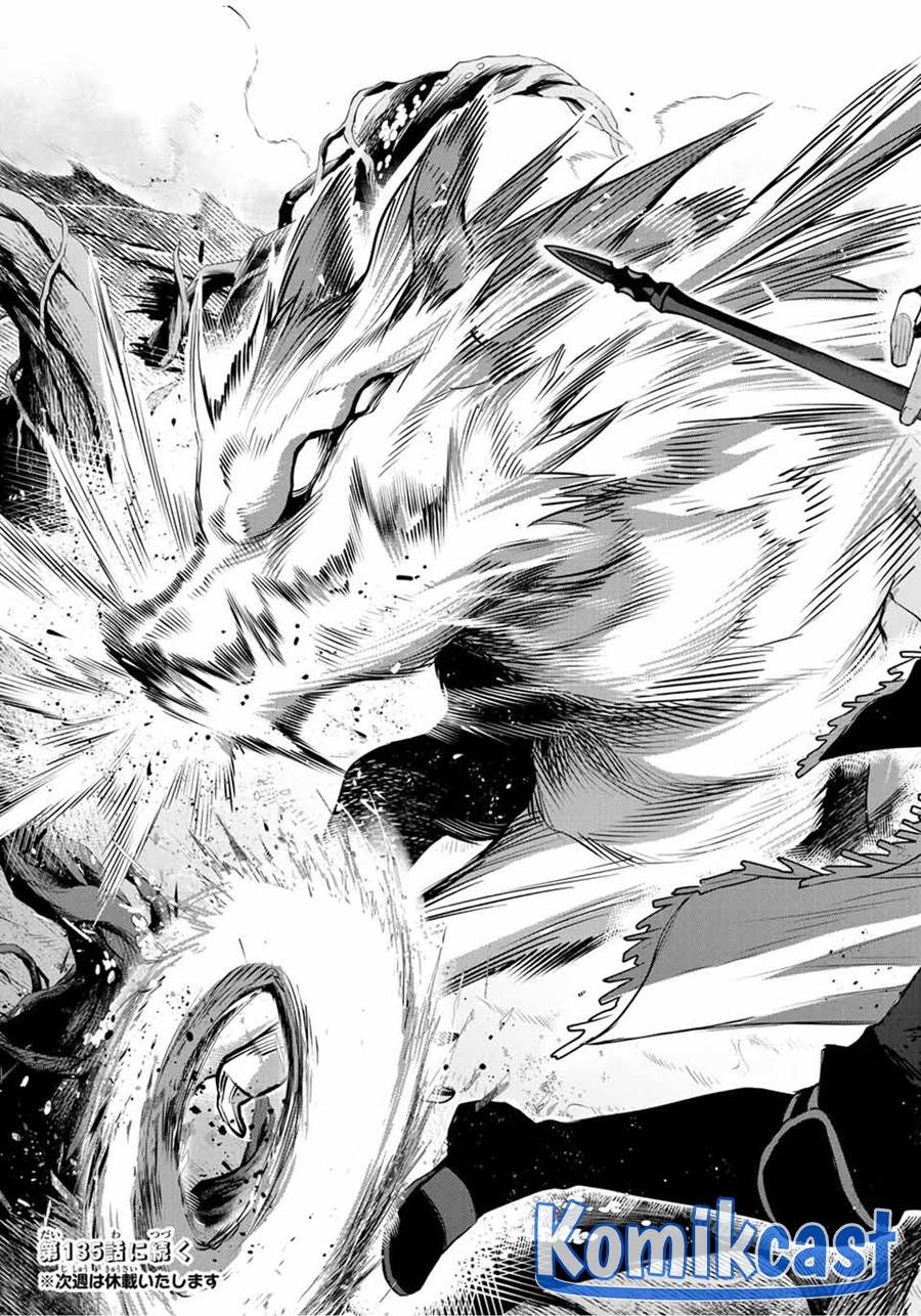 Panel 19