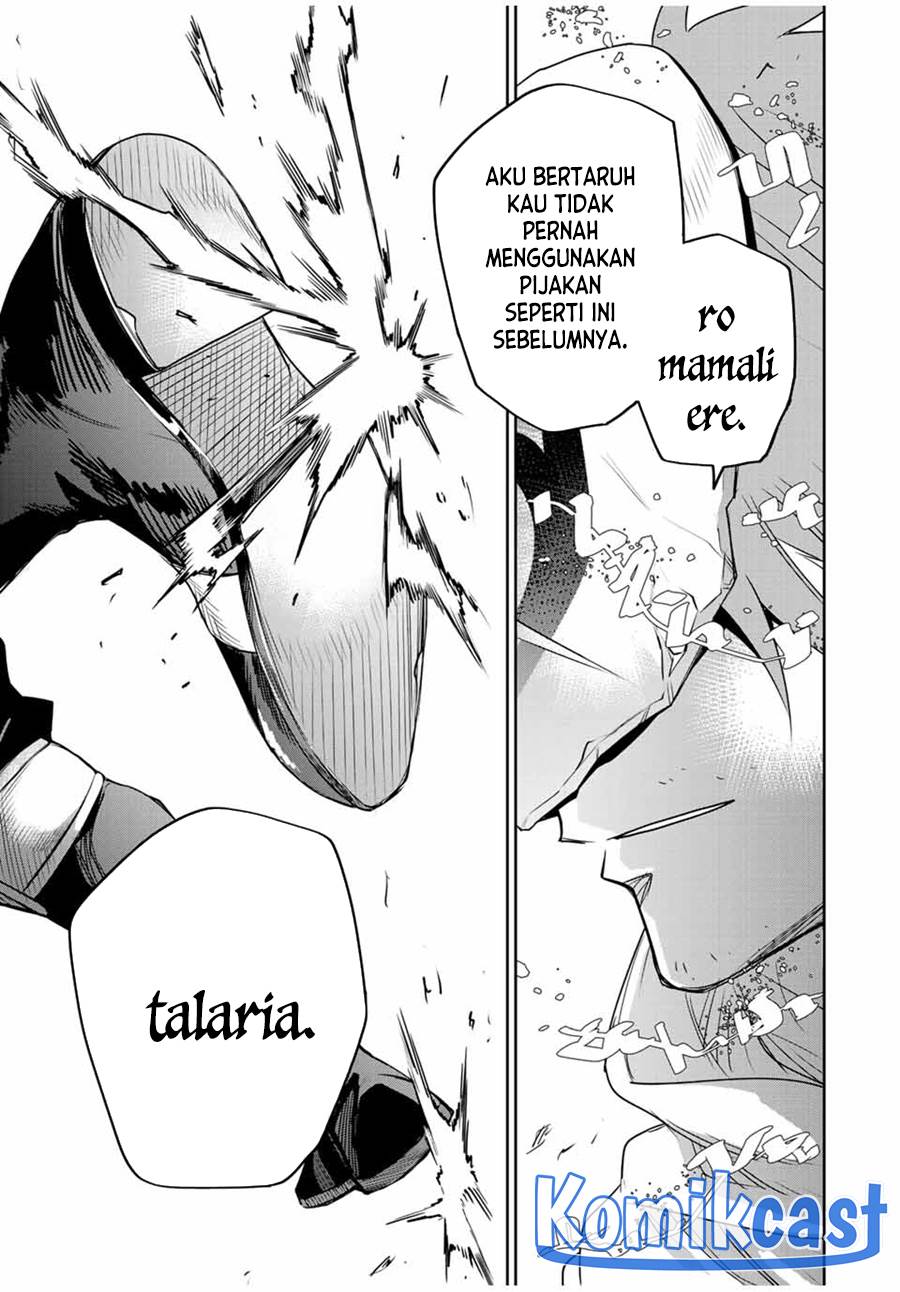 Panel 17