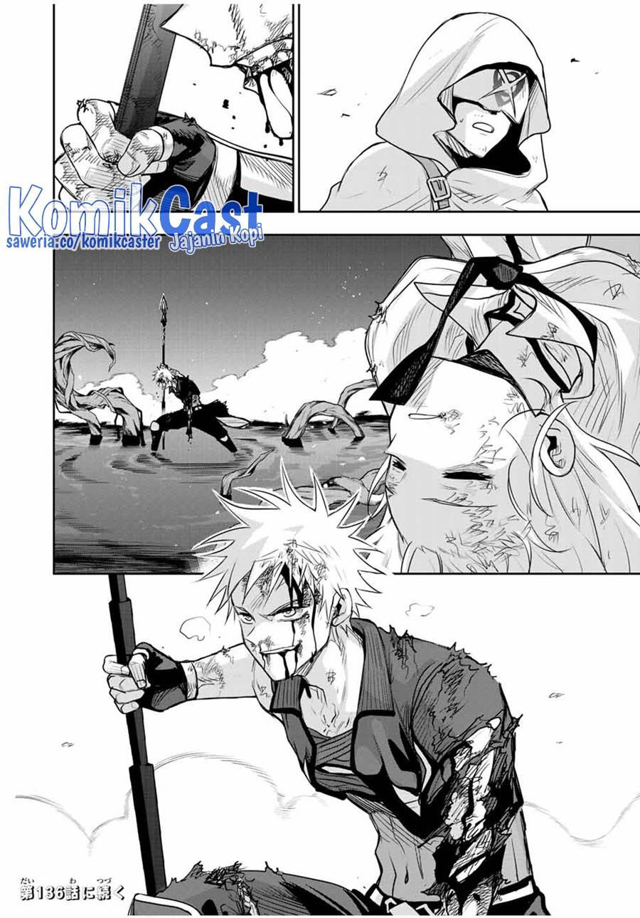 Panel 18