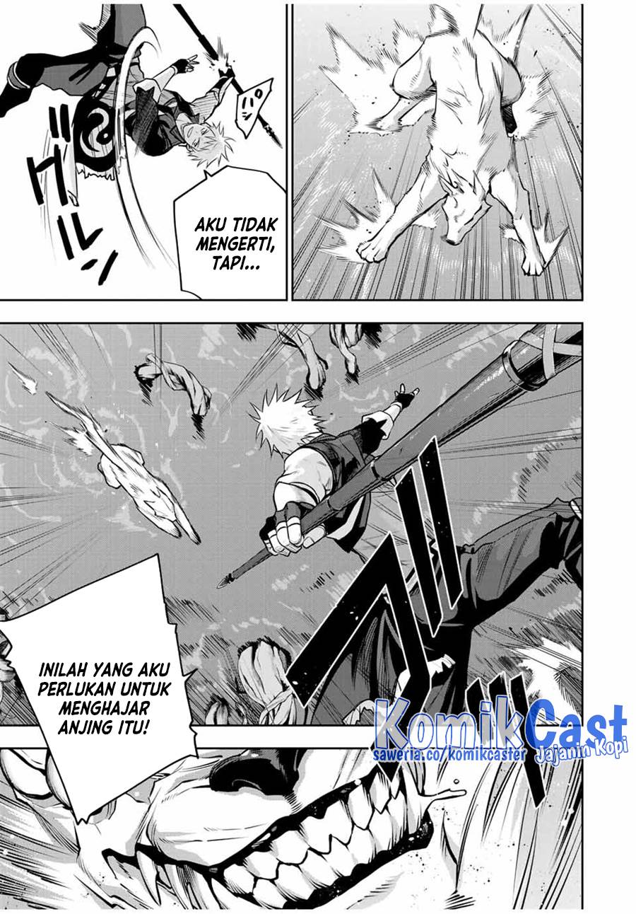 Panel 5