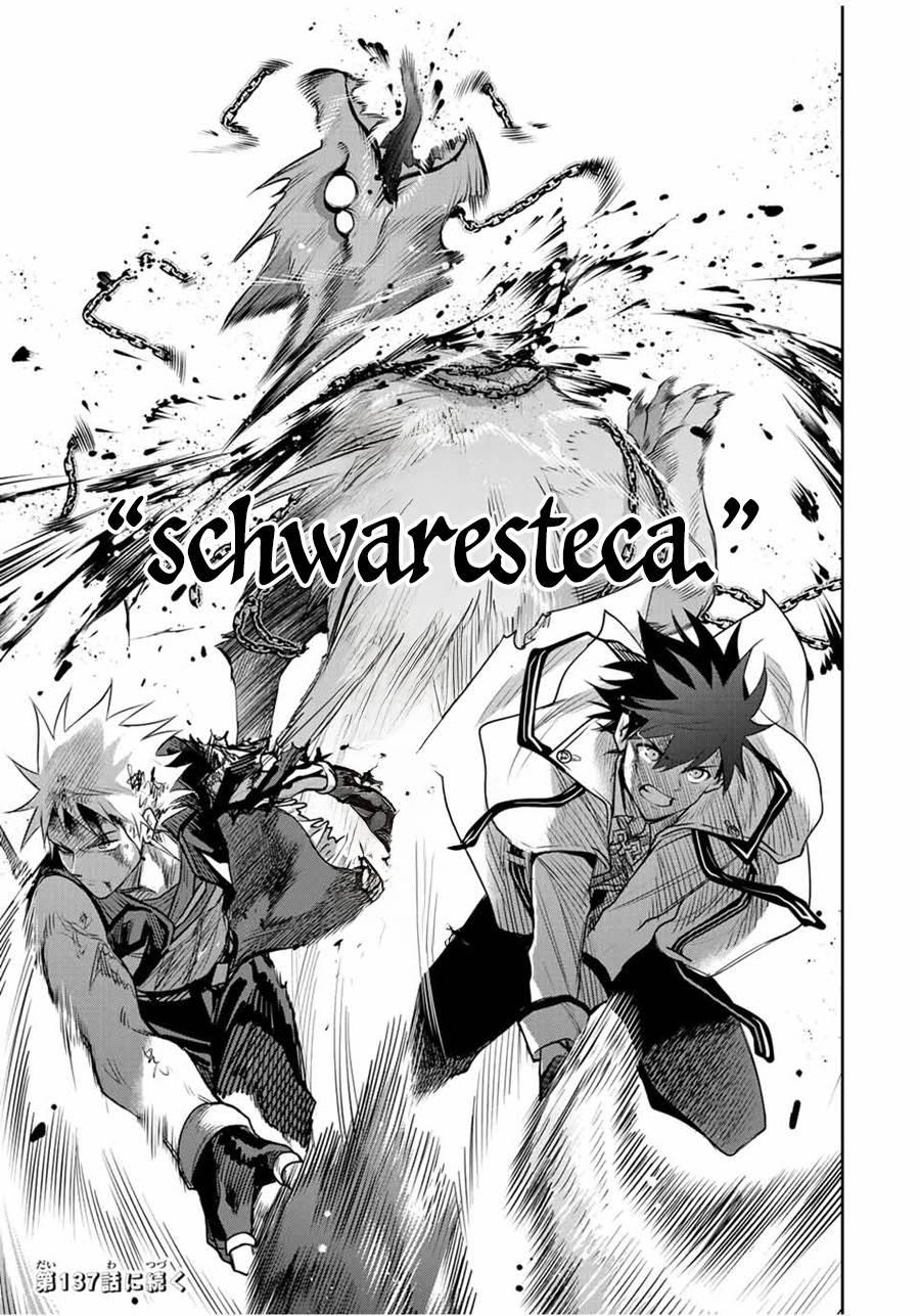Panel 19