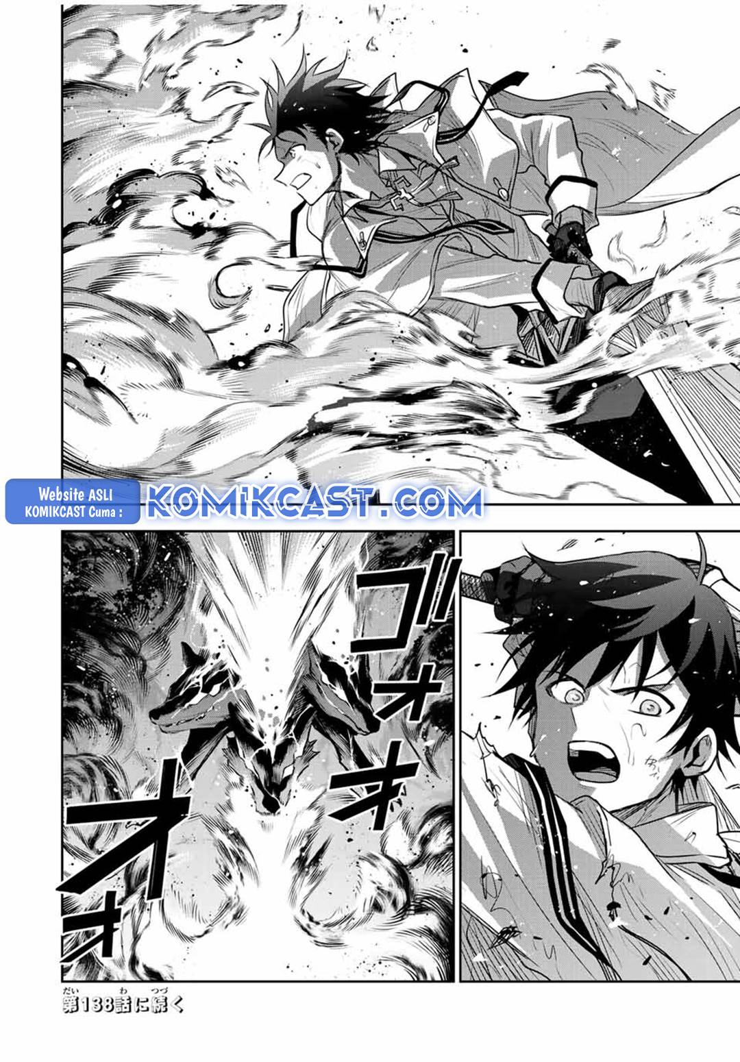 Panel 18