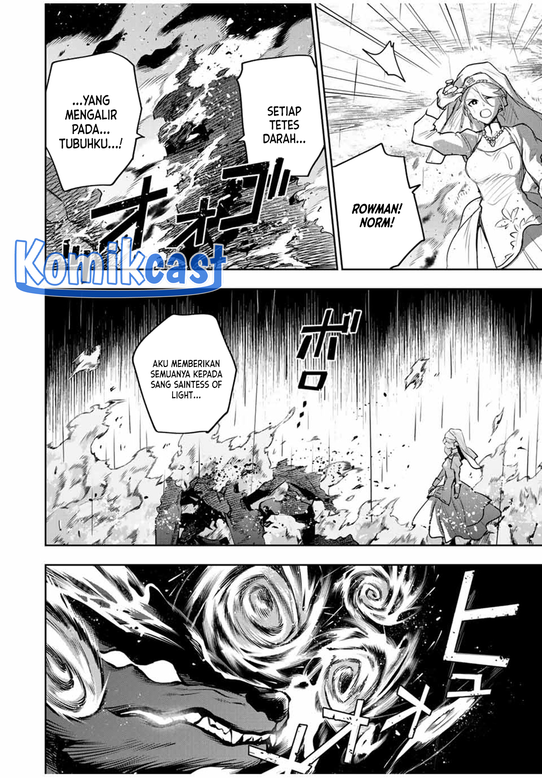 Panel 17