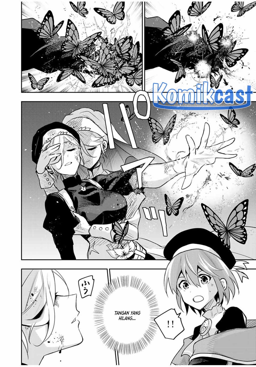 Panel 7