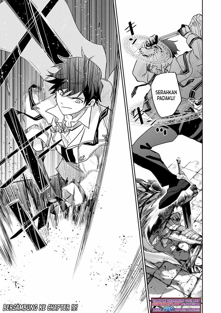Panel 19