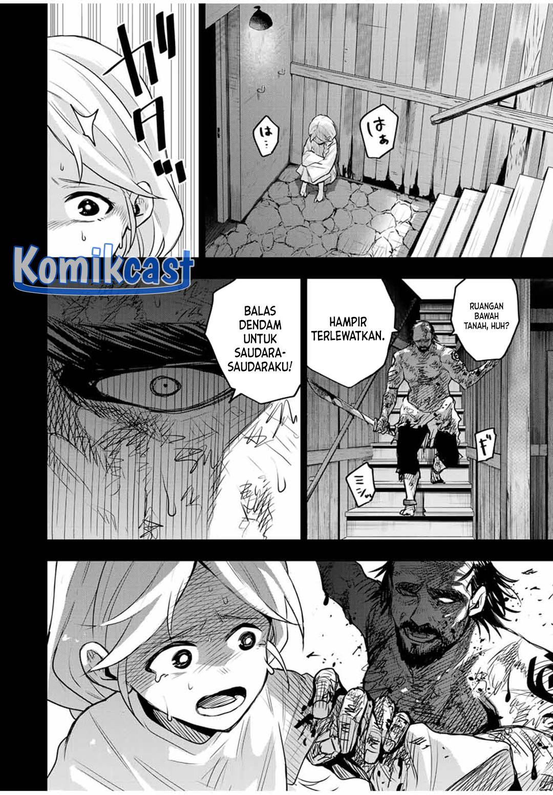 Panel 14