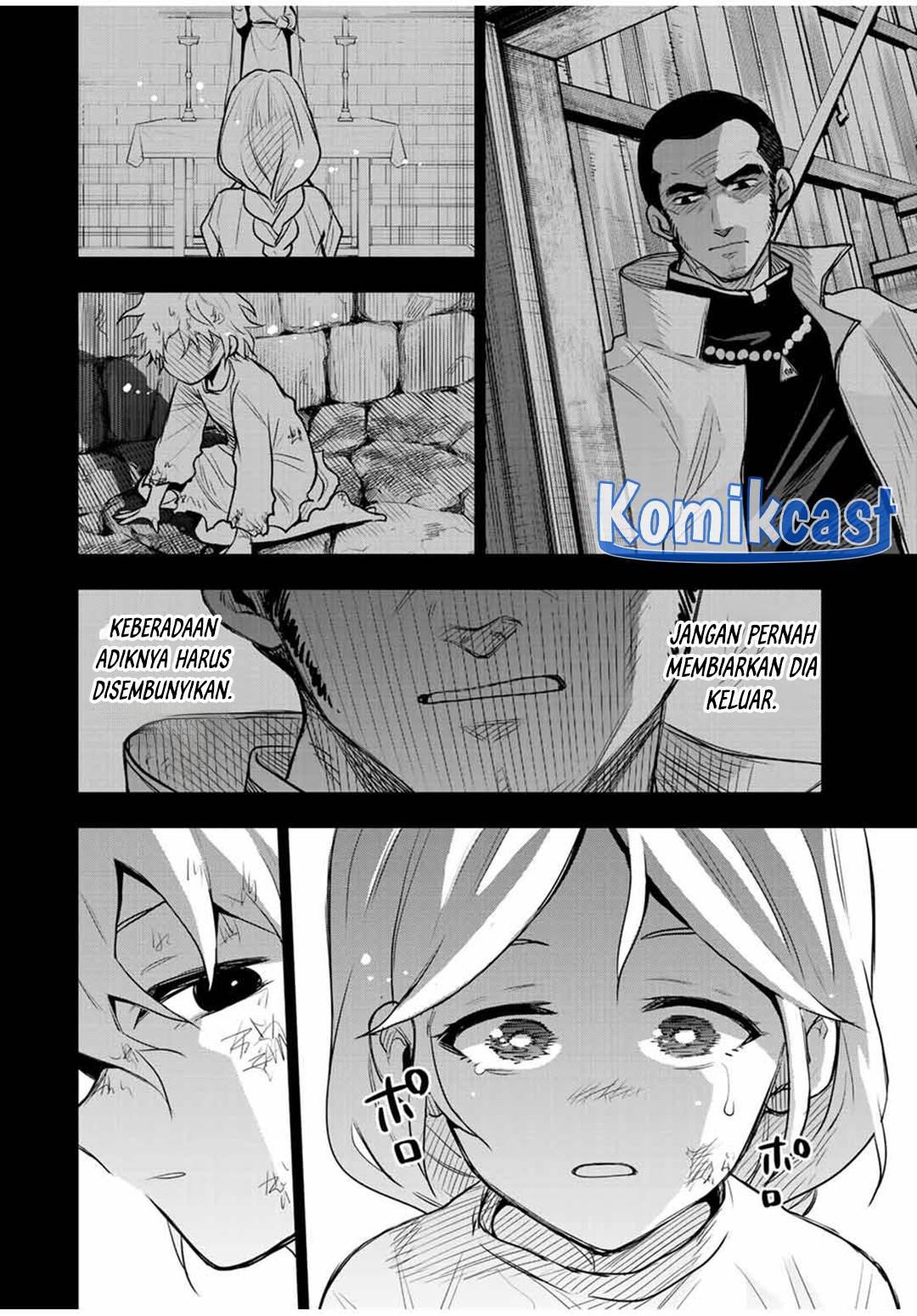 Panel 20