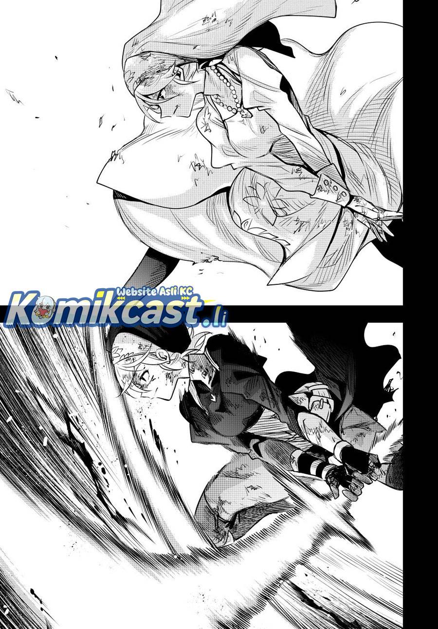 Panel 17