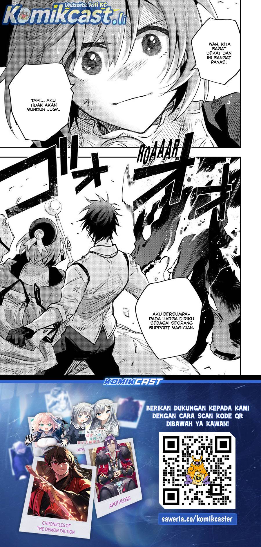 Panel 16