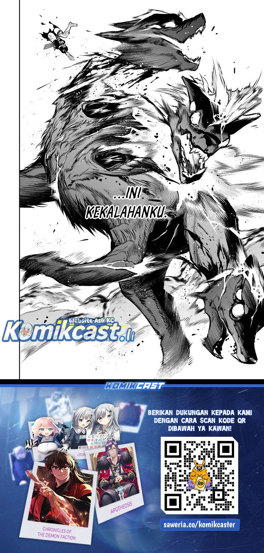 Panel 17