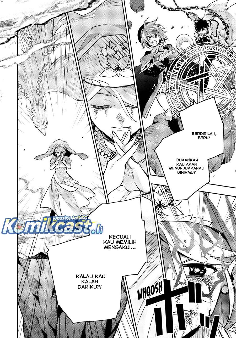 Panel 13