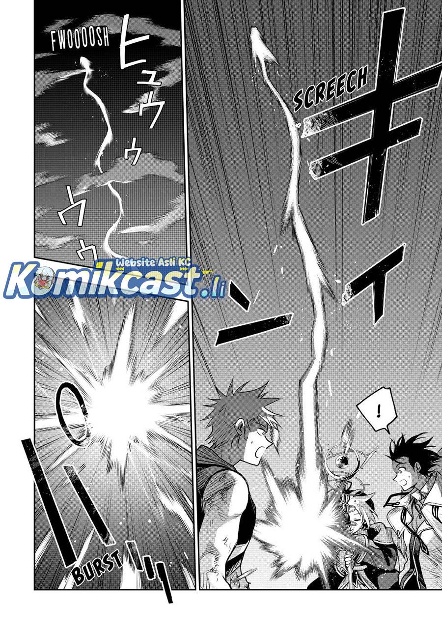 Panel 12