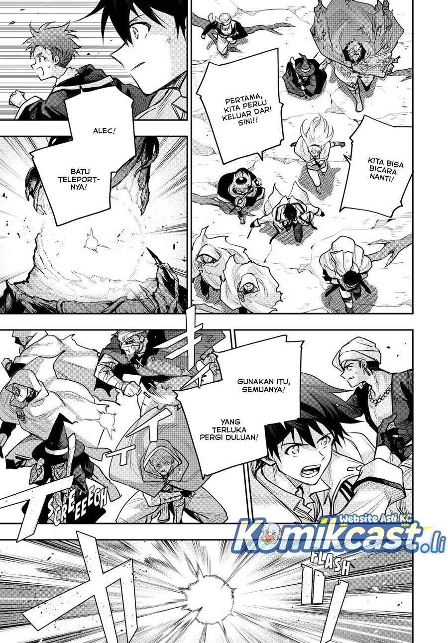 Panel 7