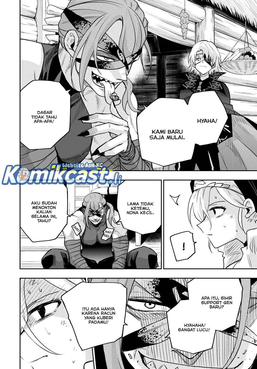 Panel 16