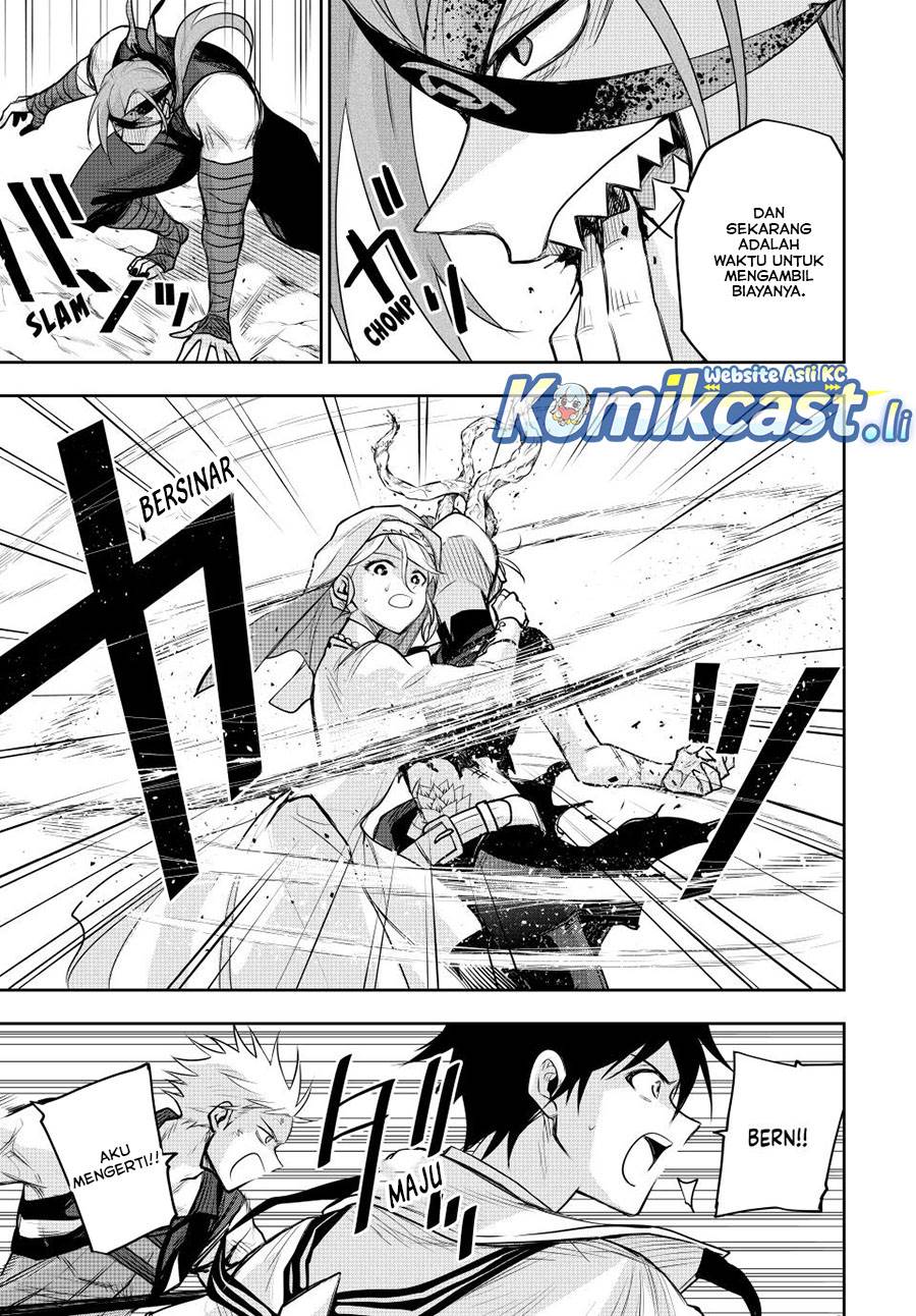 Panel 7