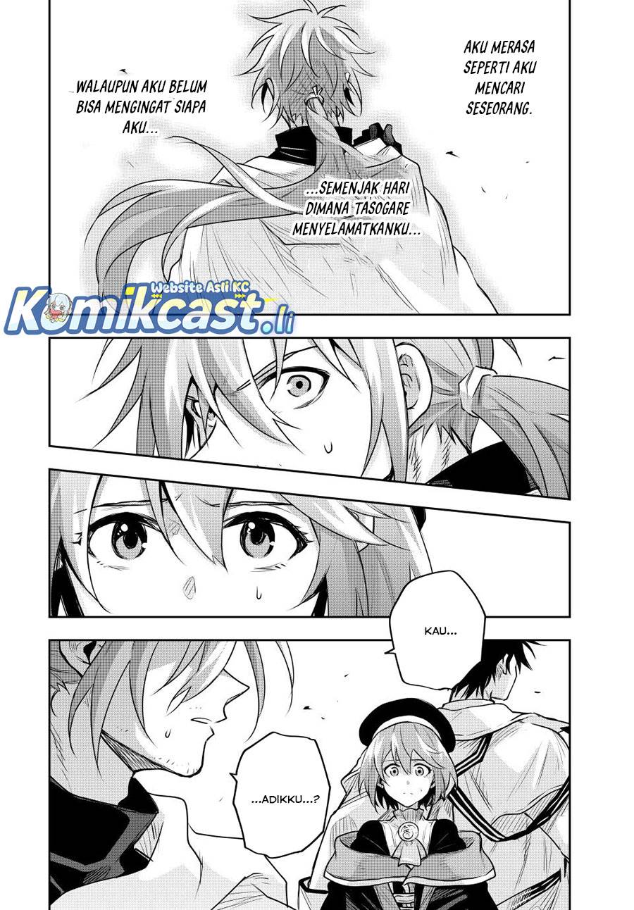 Panel 2