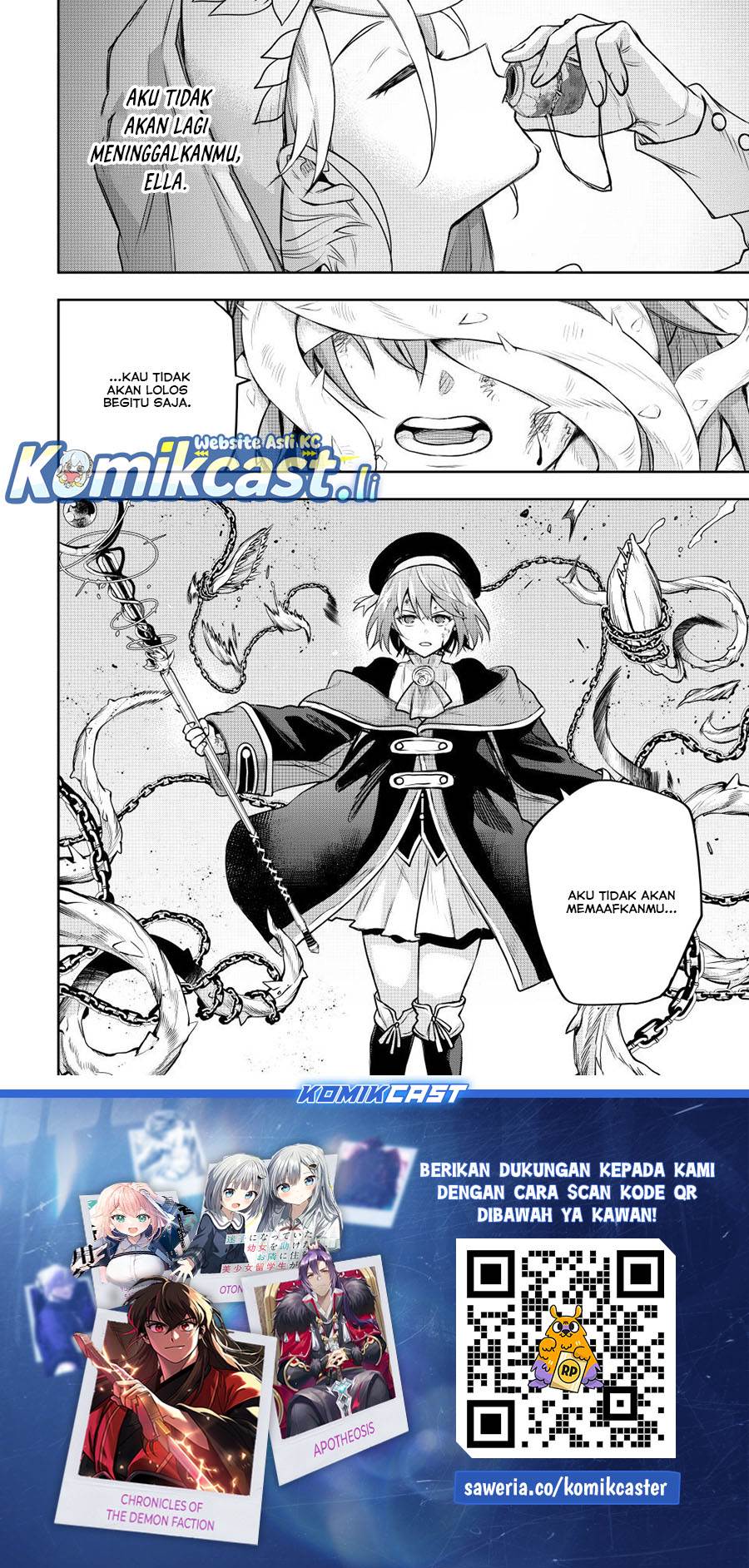 Panel 17