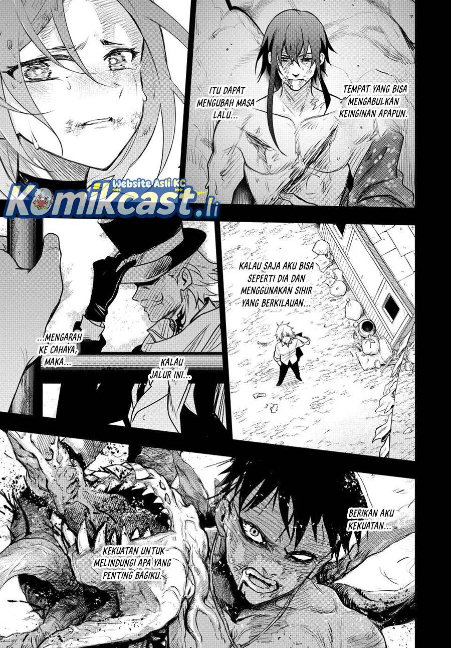 Panel 16