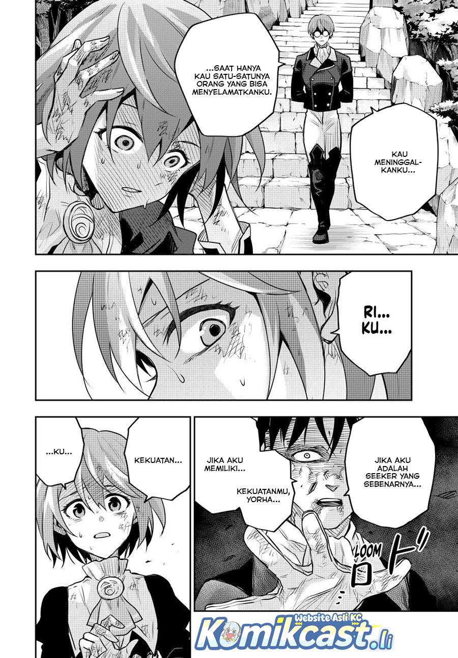 Panel 18