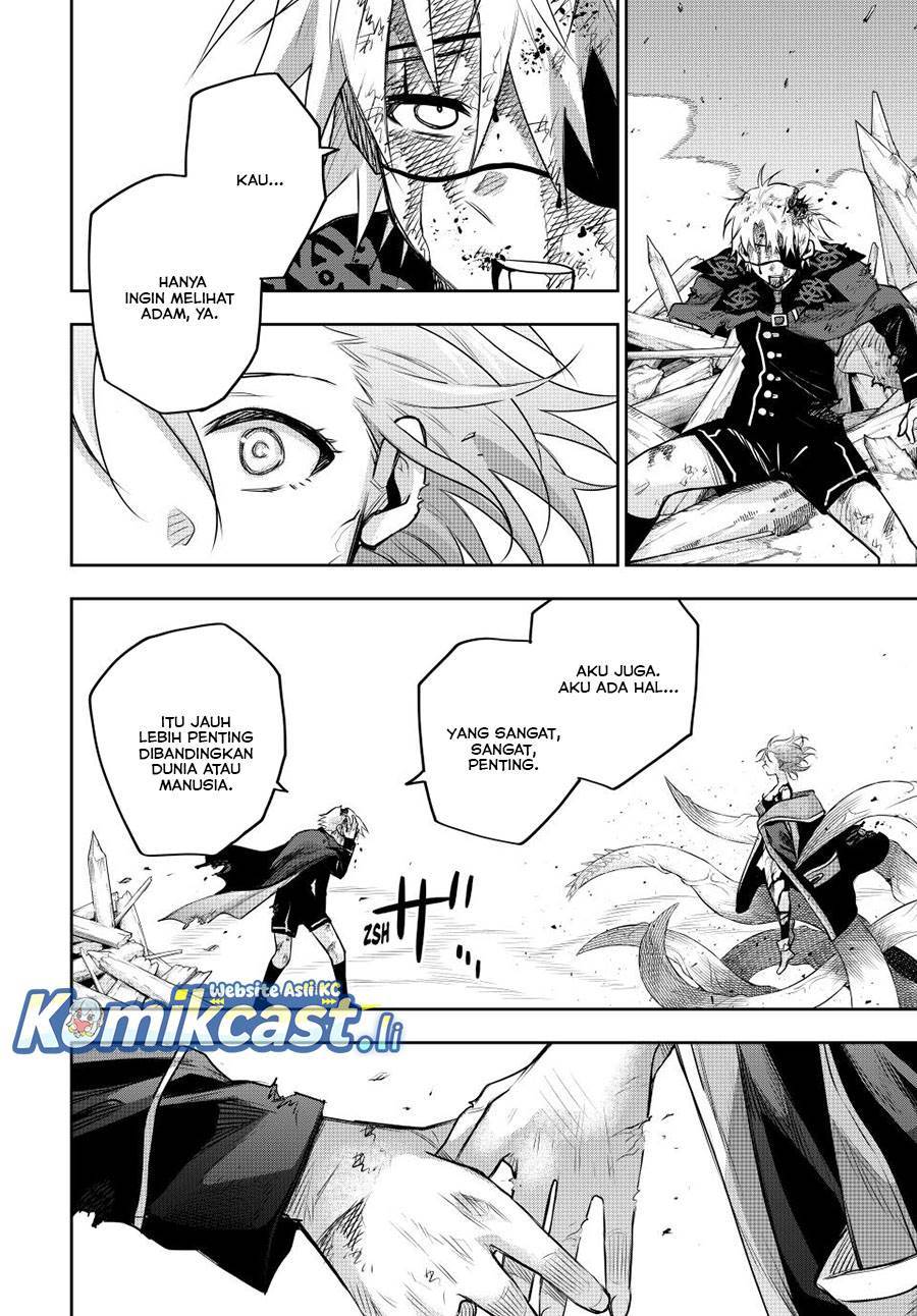Panel 14