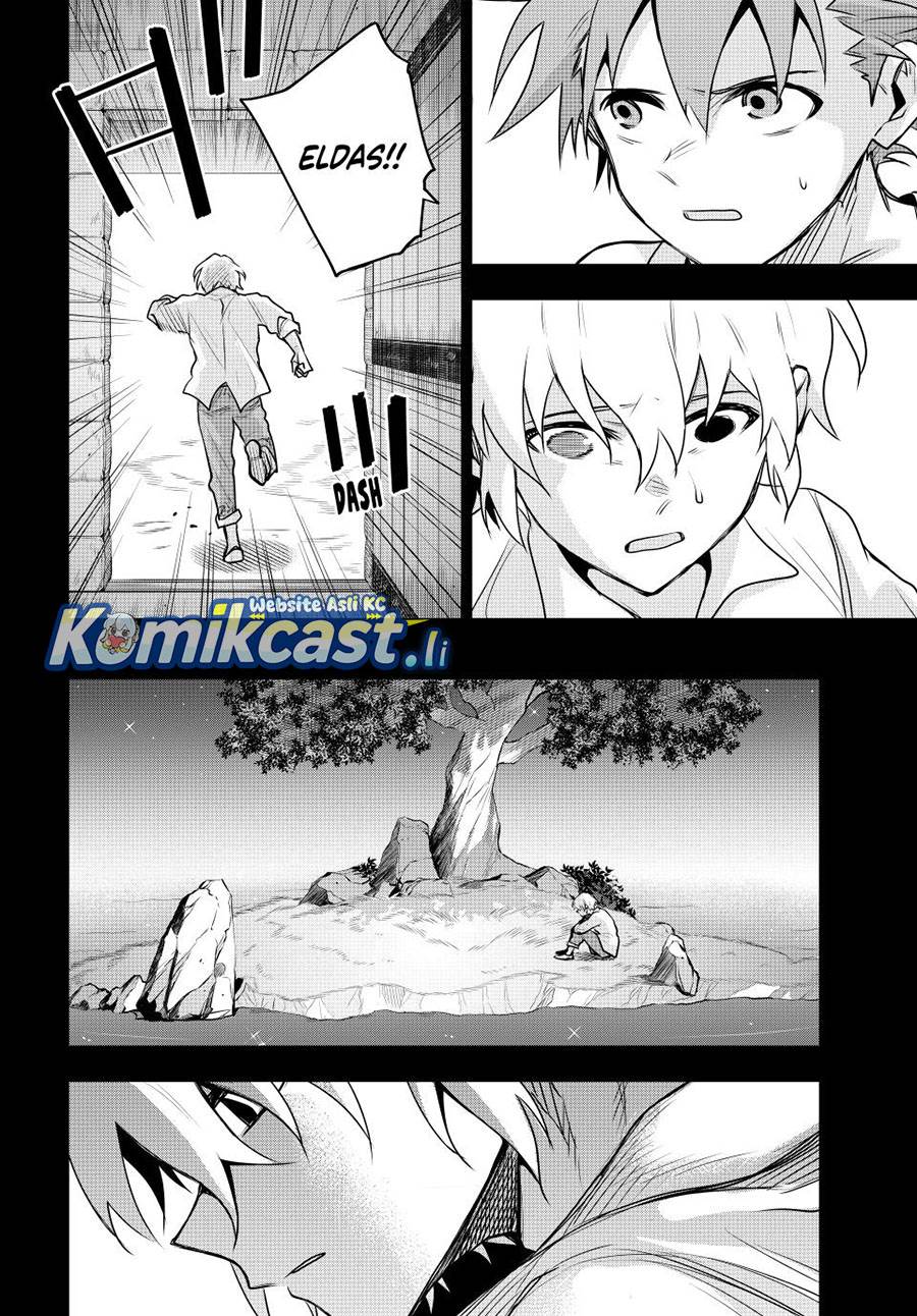 Panel 12