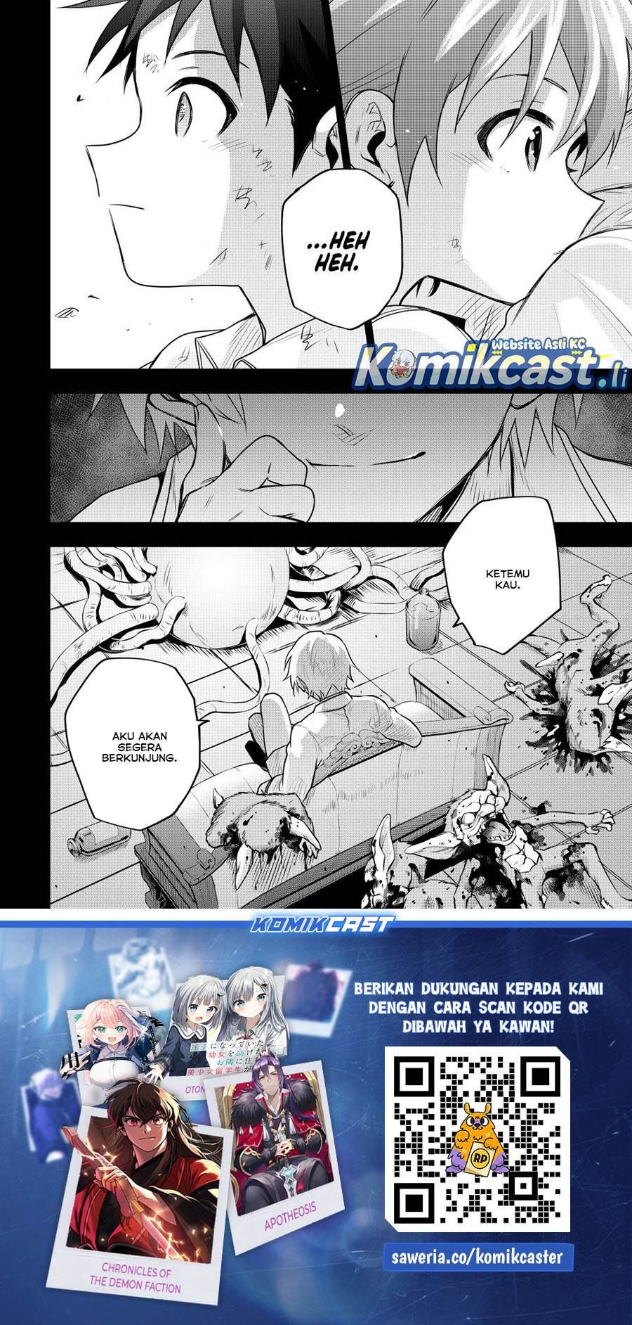 Panel 18