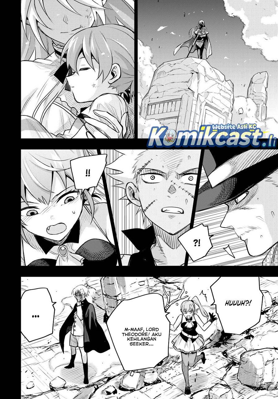 Panel 14