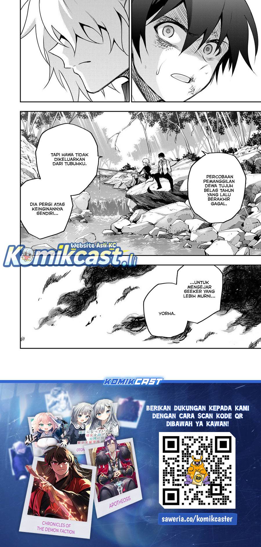 Panel 17