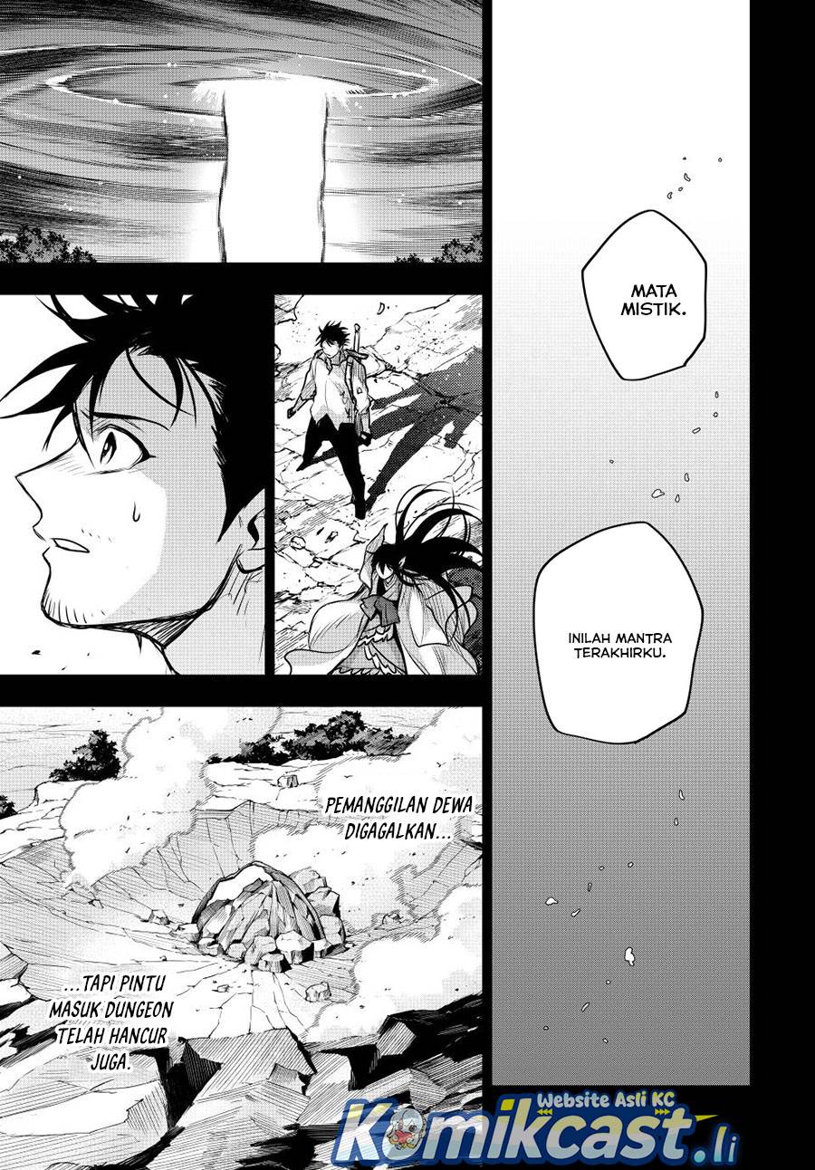 Panel 17