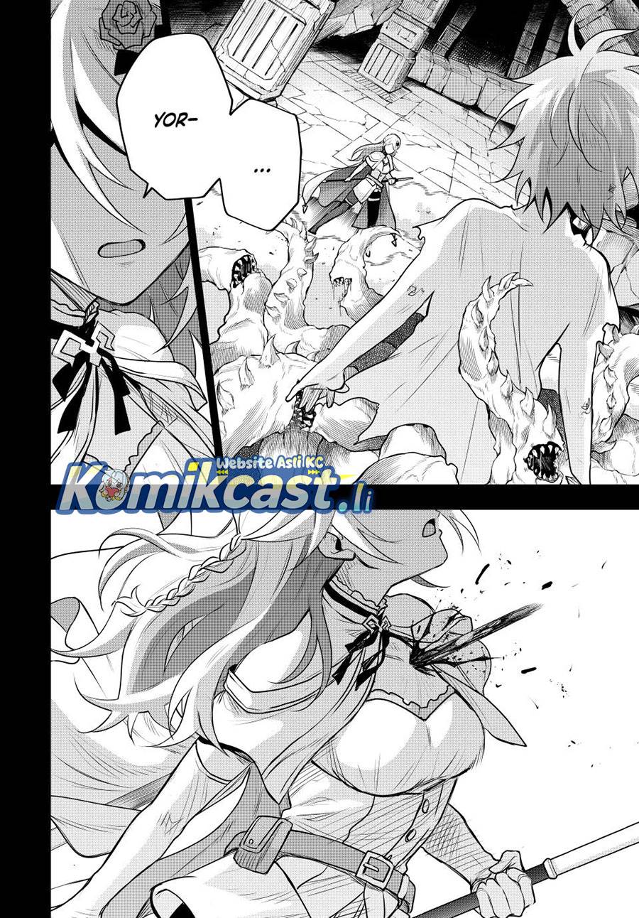 Panel 2