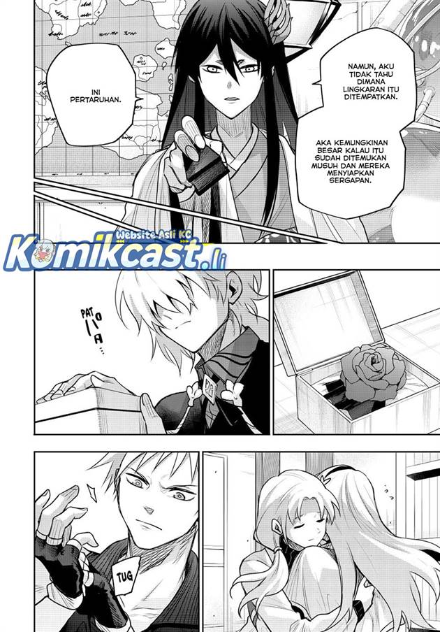 Panel 5