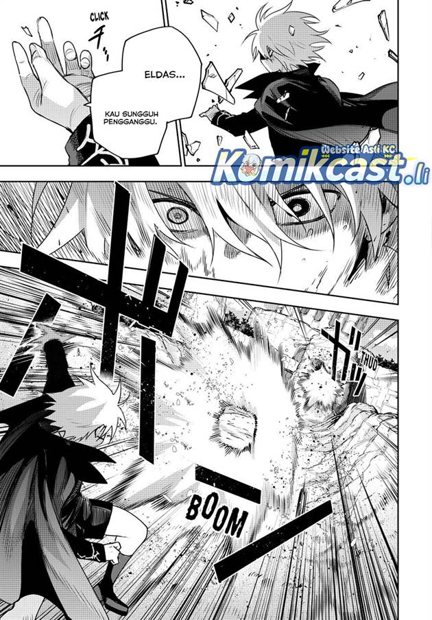 Panel 7