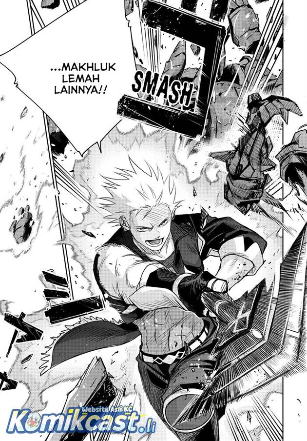 Panel 17