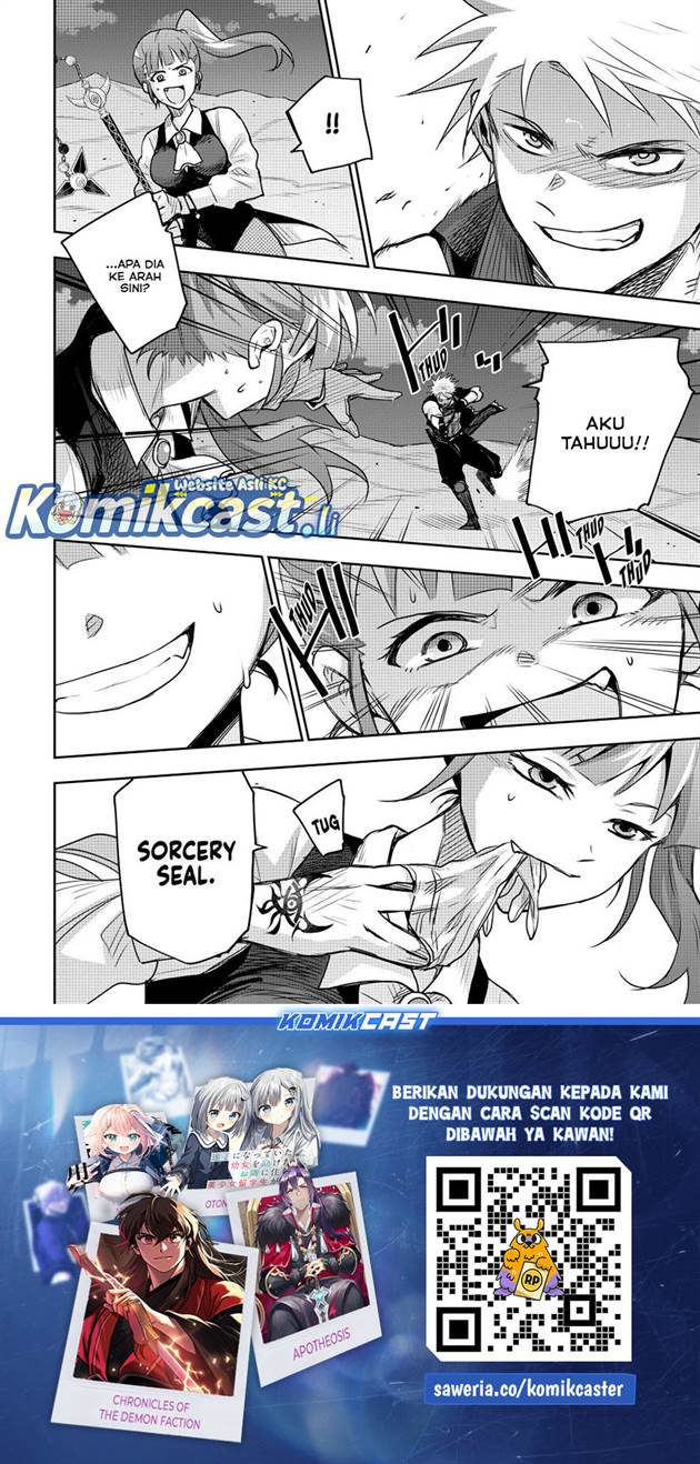 Panel 18