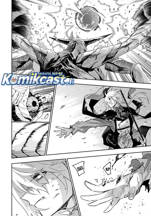 Panel 17