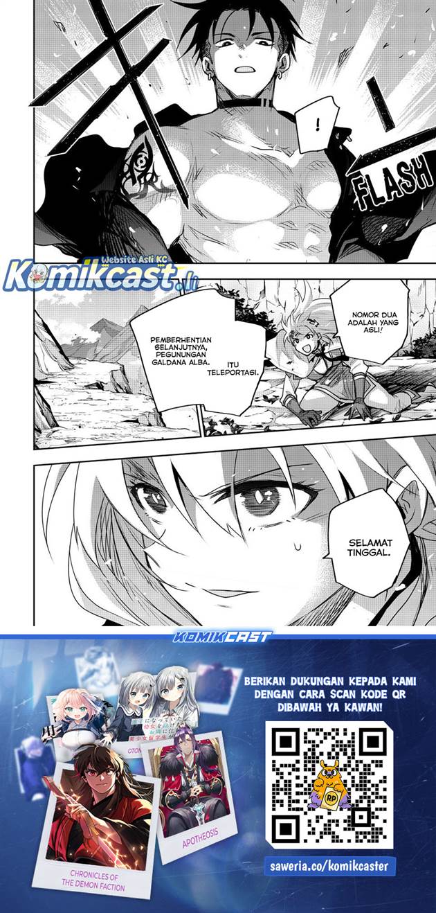 Panel 18