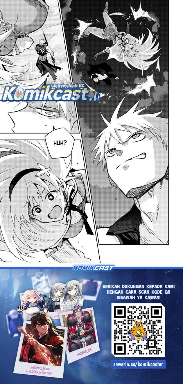 Panel 17