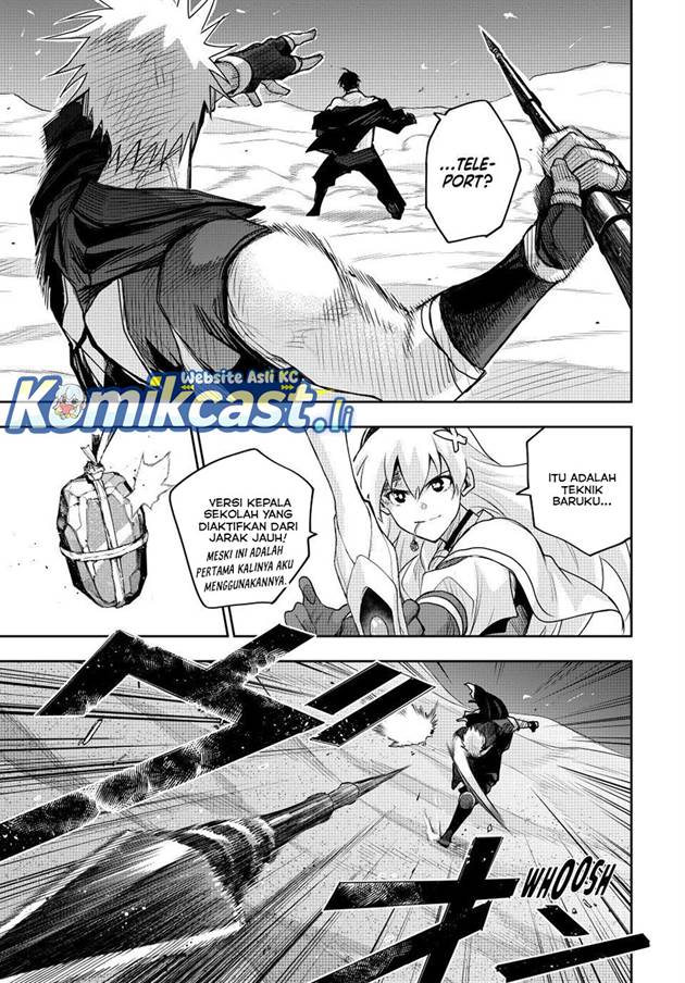 Panel 17