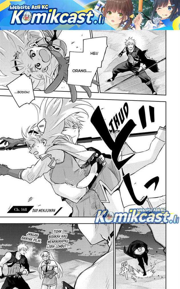 Panel 1