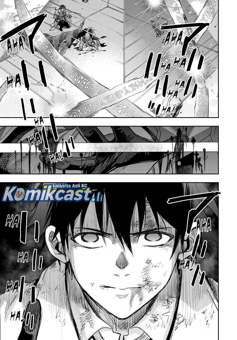 Panel 15