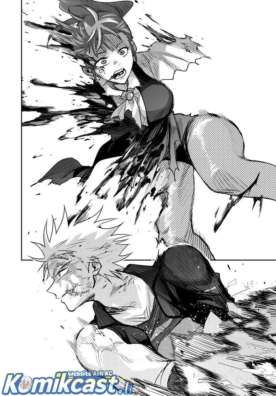 Panel 12