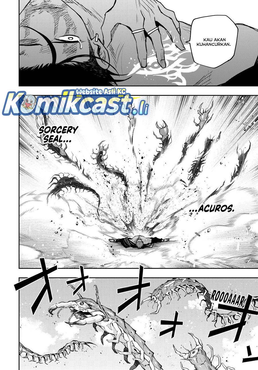 Panel 8