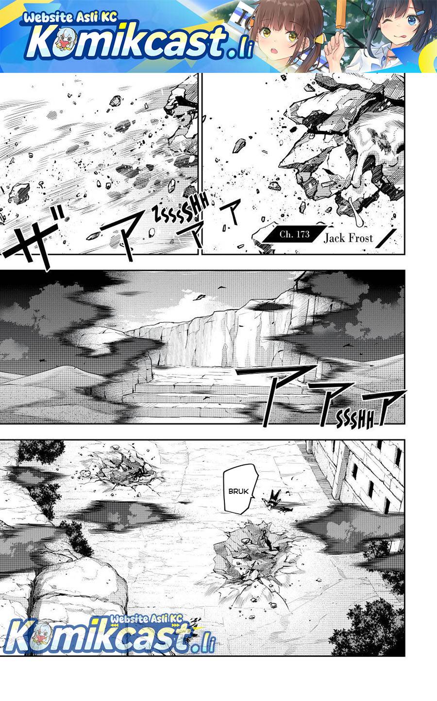 Panel 1