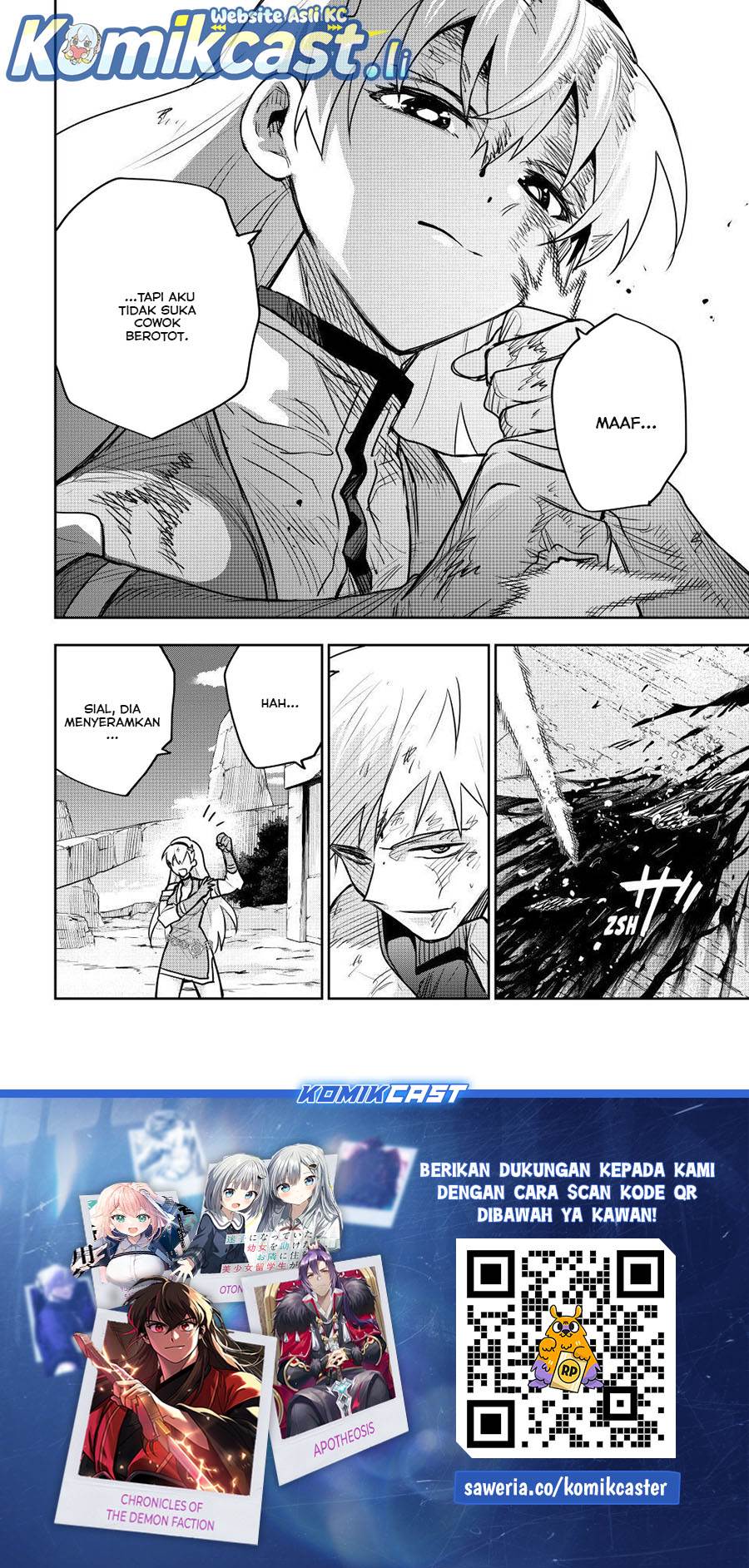 Panel 18