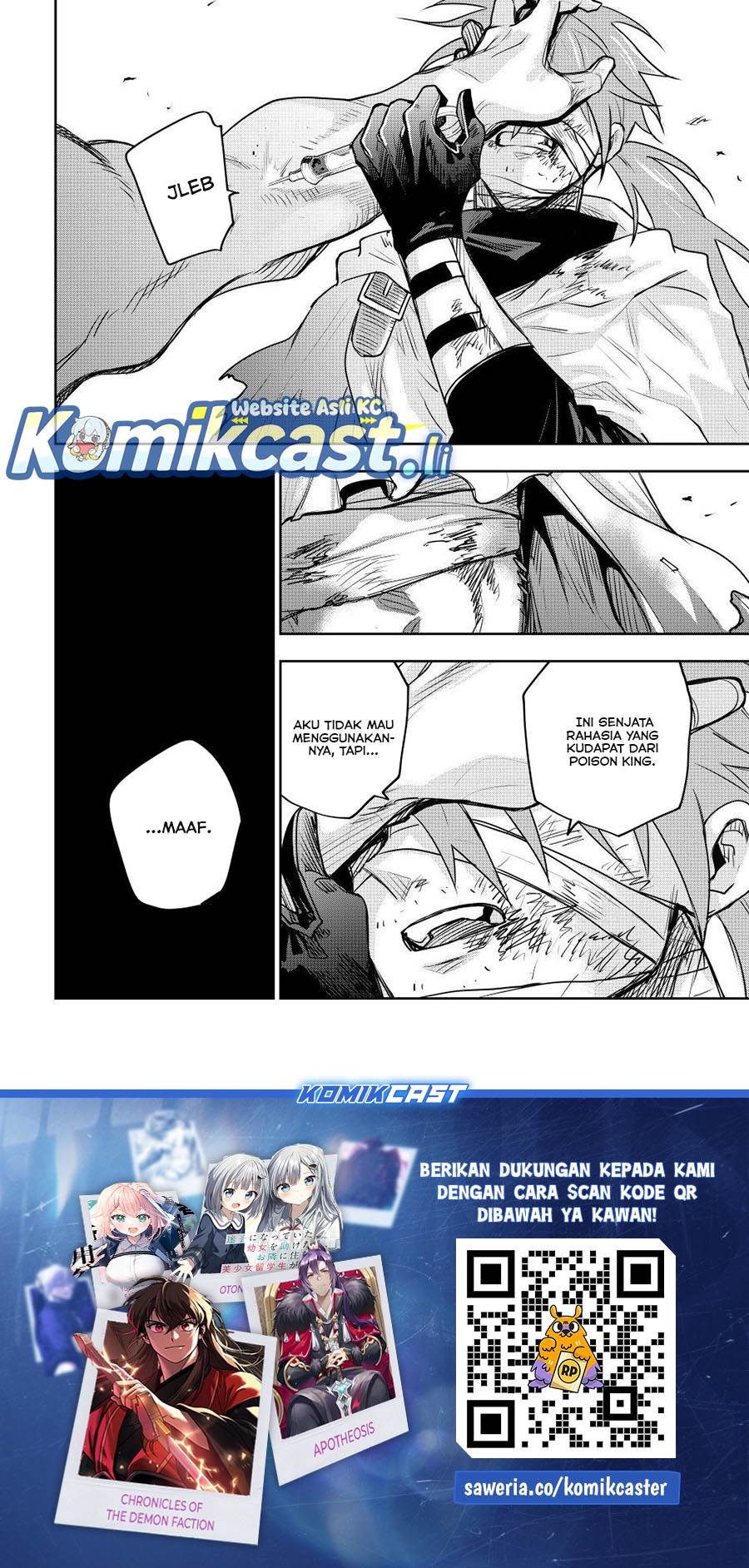 Panel 18
