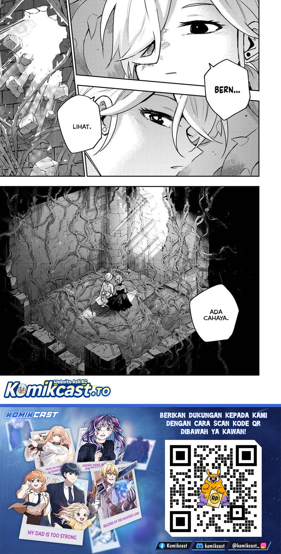 Panel 17