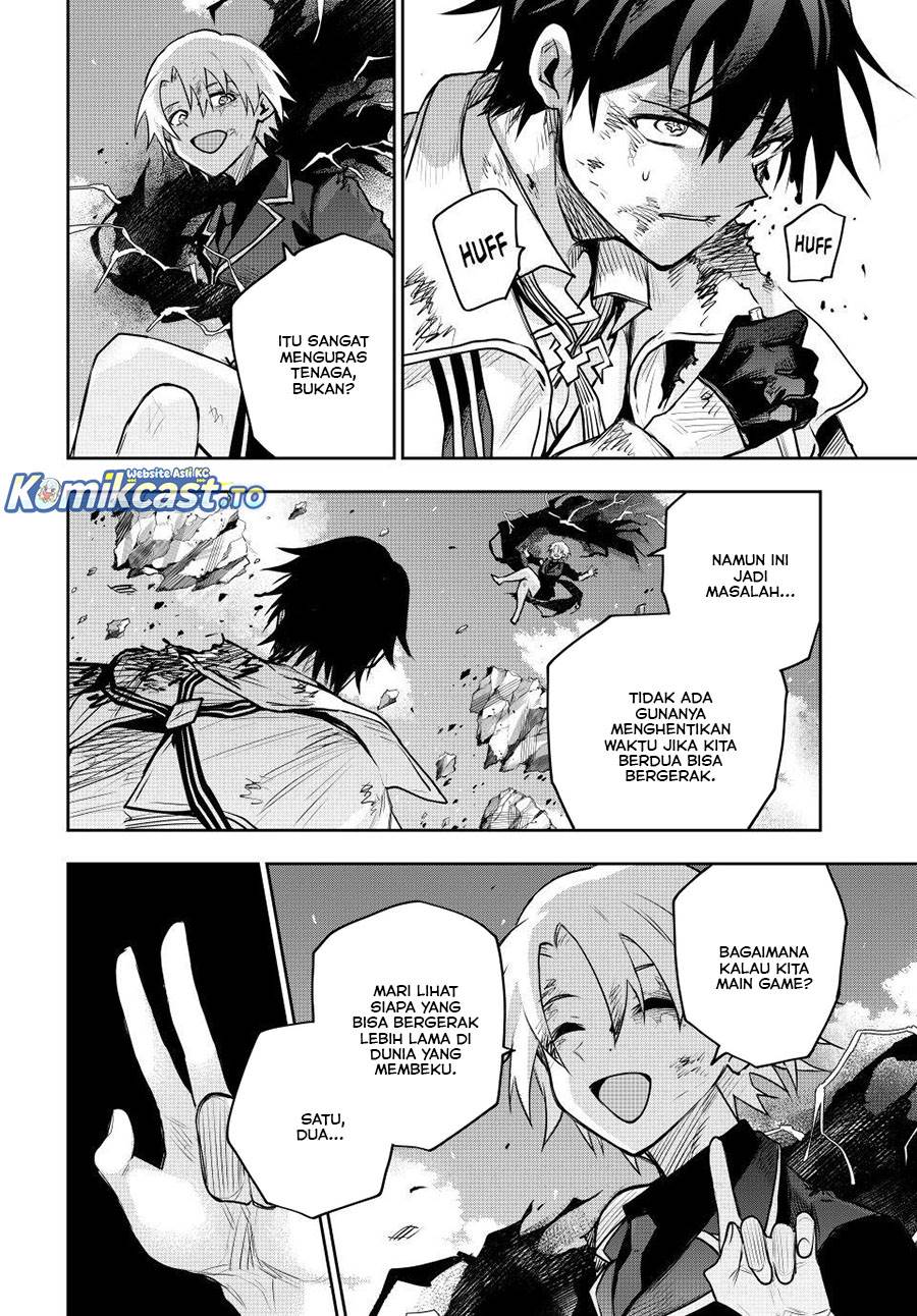 Panel 14