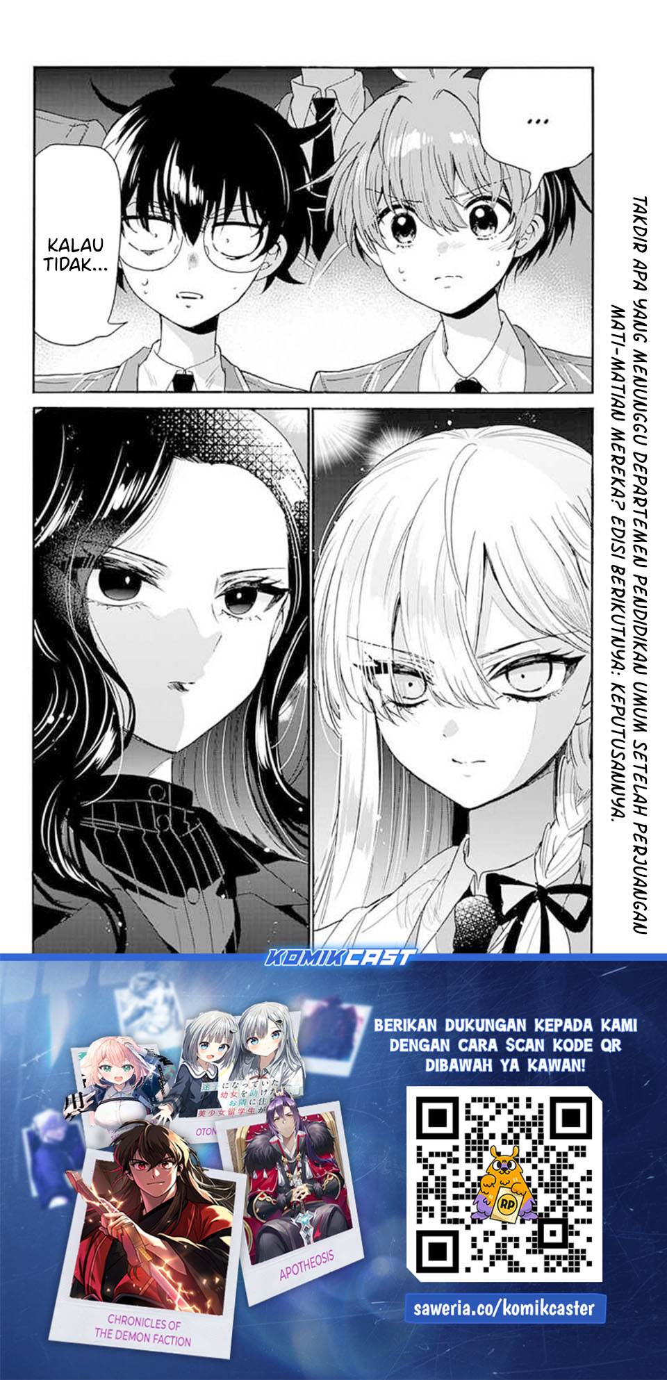 Panel 35
